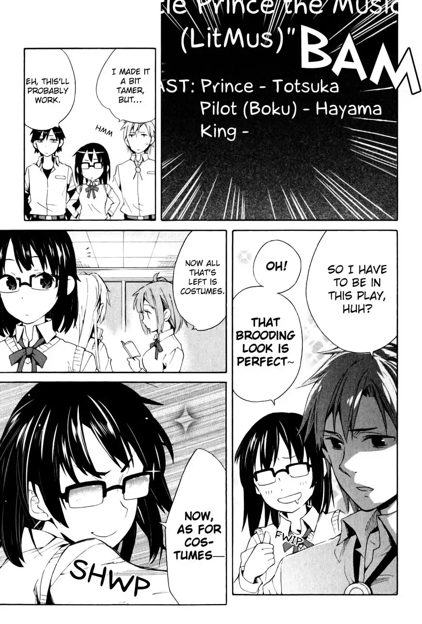 Yahari Ore no Seishun Love Come wa Machigatteiru. Chapter 21 39